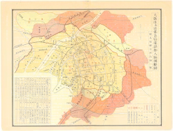 昭和12年4月1日現在大阪市及近郊電話番号簿 0021ページのサムネイル
