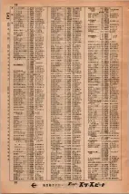 昭和34年3月1日現在大阪市50音別電話番号簿 0034ページのサムネイル