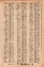昭和34年3月1日現在大阪市50音別電話番号簿 0261ページのサムネイル