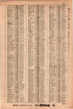 昭和34年3月1日現在大阪市50音別電話番号簿 0603ページのサムネイル