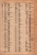 昭和35年3月1日現在大阪市50音別電話番号簿 0020ページのサムネイル