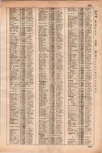 昭和35年3月1日現在大阪市50音別電話番号簿 0349ページのサムネイル