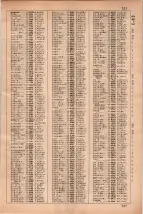 昭和35年3月1日現在大阪市50音別電話番号簿 0745ページのサムネイル