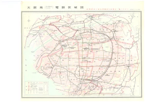 昭和38年2月1日現在大阪市50音別電話番号簿 0006ページのサムネイル