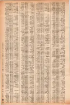 昭和40年2月1日現在大阪市50音別電話番号簿 0381ページのサムネイル