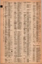 昭和42年3月1日現在大阪市50音別電話番号簿 0068ページのサムネイル