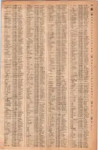 昭和42年3月1日現在大阪市50音別電話番号簿 0439ページのサムネイル